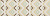 Плитка AltaCera Arrow декор DW11ARW01 (20x60) на сайте domix.by